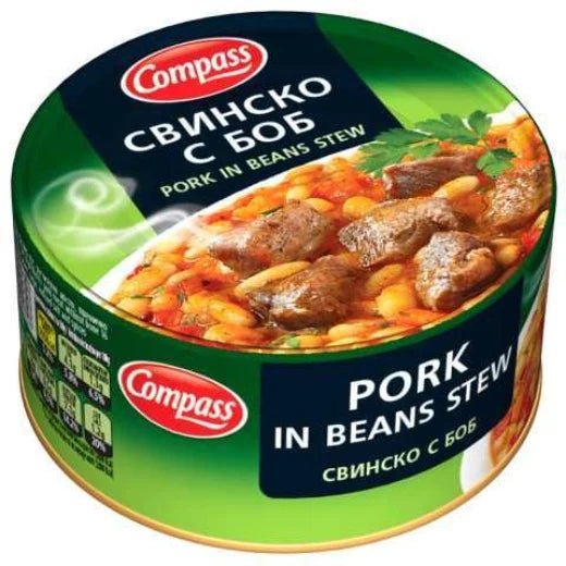 COMPASS PORK IN BEANS STEW - 300G - COMPASS