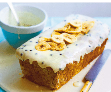 DAILY DELIGHT BANANA PASSION CAKE - 200G - DAILY DELIGHT