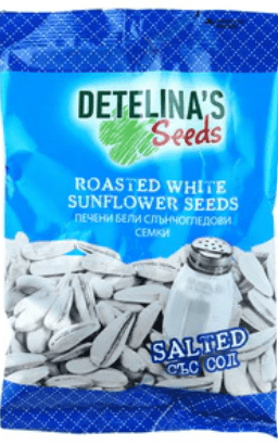 DETELINA'S ROASTED & SALTED WHITE SUNFLOWER SEED - 75G - Branded