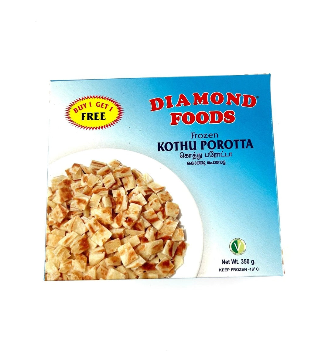 🎁 Diamond Kothu Porotta - 350g (100% off) - DIAMOND