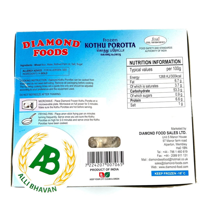 DIAMOND KOTHU POROTTA - 350G - DIAMOND