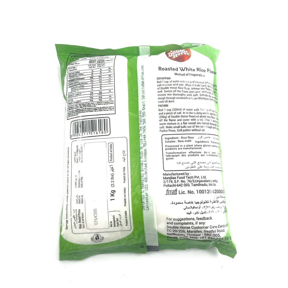 DOUBLE HORSE ROASTED WHITE RICE FLOUR - 1KG - DOUBLE HORSE