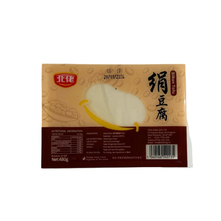 EA TOFU KING SILKEN TOFU - 500G - UNICURD