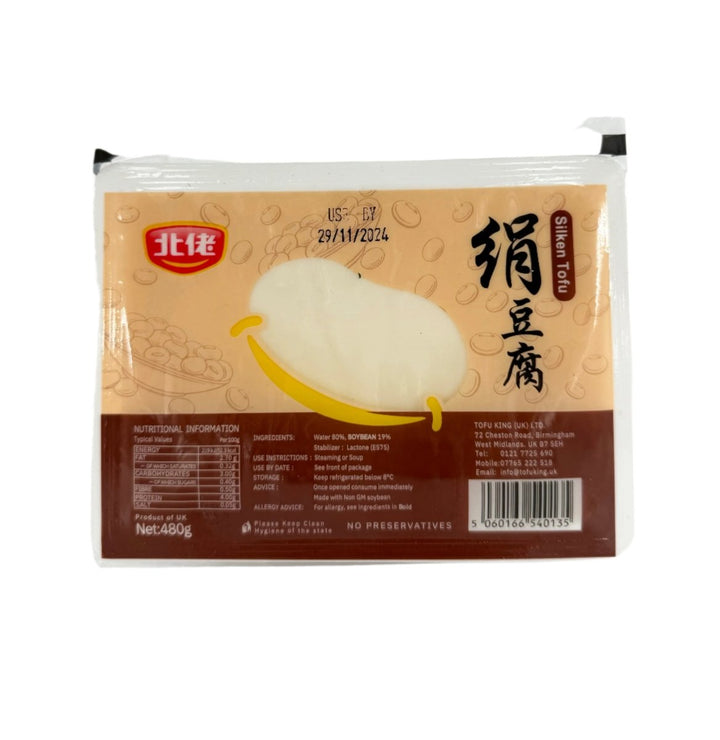 EA TOFU KING SILKEN TOFU - 500G - UNICURD