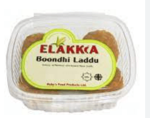 ELAKKIA BOONDHI LADDU - 5PCS - ELAKKIA
