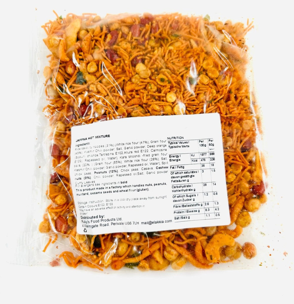 ELAKKIA JAFFNA HOT MIXTURE 175G - ELAKKIA