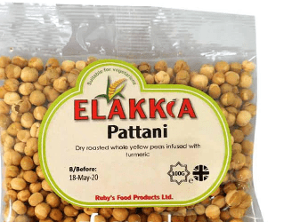 ELAKKIA PATTANI - 100G - ELAKKIA