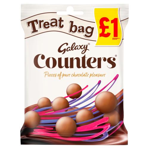 GALAXY COUNTERS TREATBAG - 78G - GALAXY