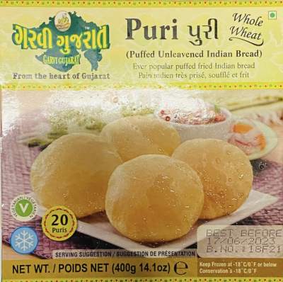 GARVI GUJARAT PURI YELLOW (20 PIECES) - 400G - GARVI GUJARAT