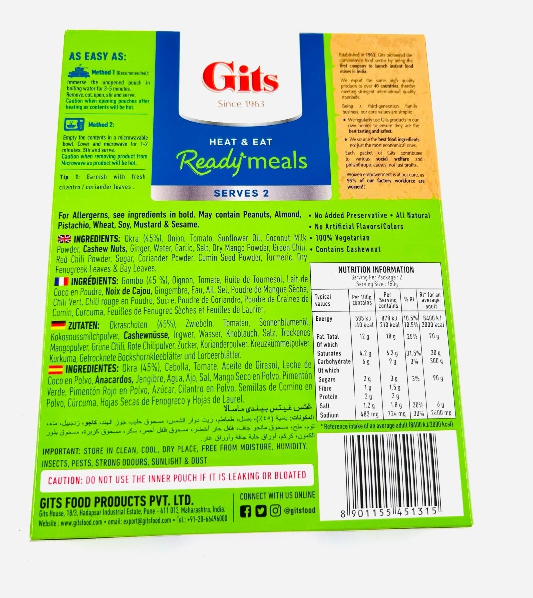 GITS READY MEALS BHINDI MASALA - 300G - GITS