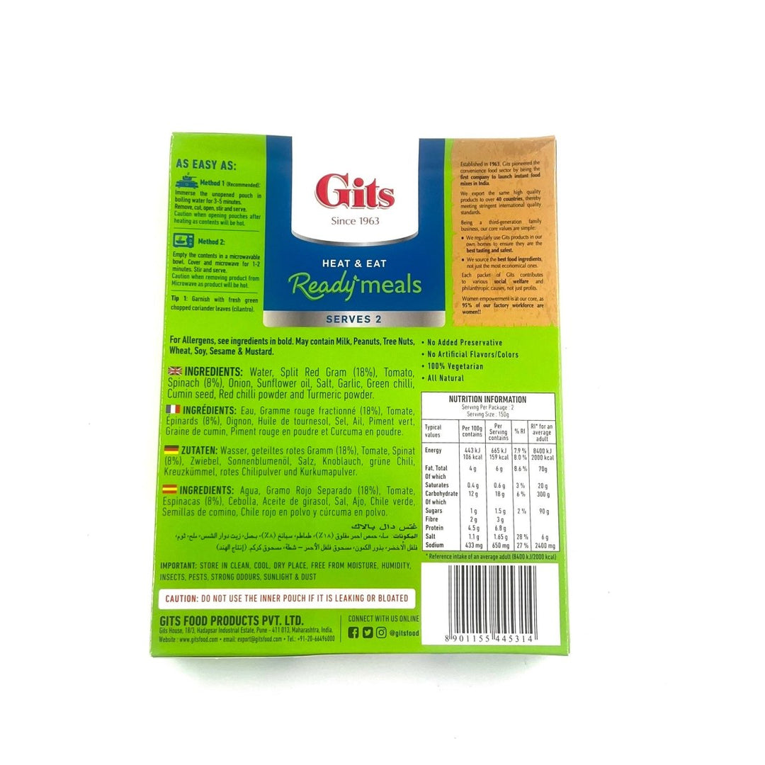 GITS READY MEALS DAL PALAK - 300G - GITS