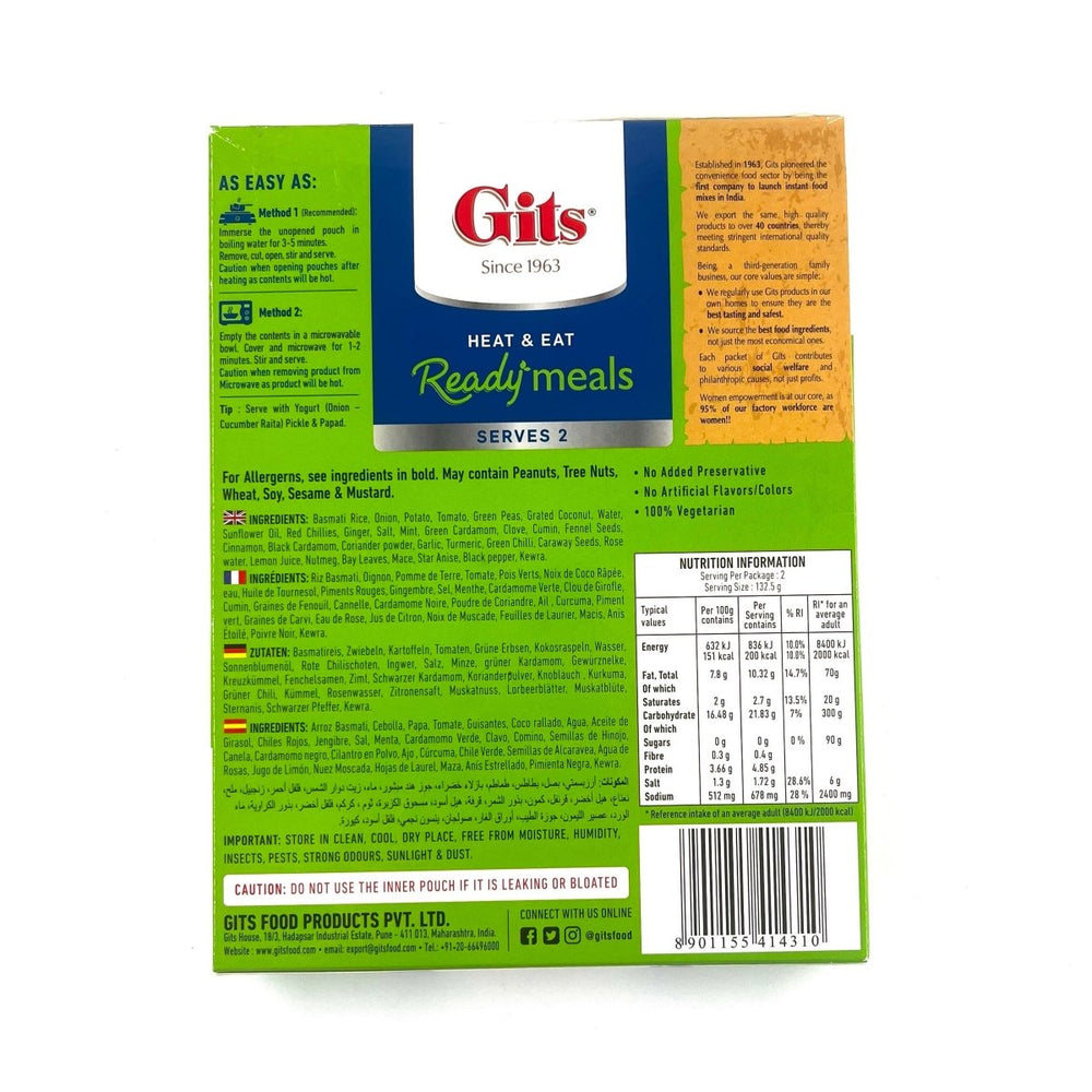 GITS VEG BIRYANI - 265G - GITS