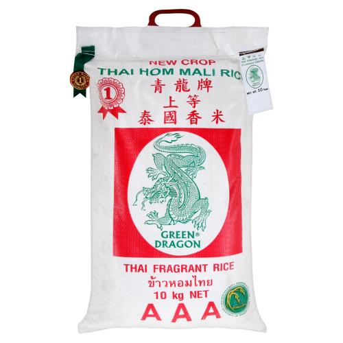 GREEN DRAGON THAI FRAGRANT RICE - 10KG - GREEN DRAGON