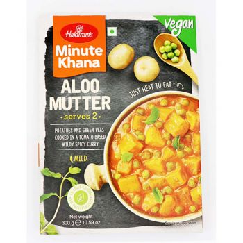 HALDIRAM'S ALOO MUTTER - 300G - HALDIRAM'S