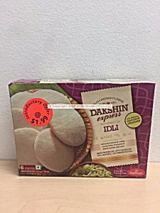 HALDIRAM'S IDLI - 285G - HALDIRAM'S