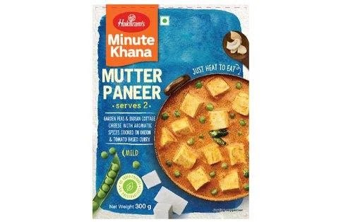 HALDIRAM'S MUTTER PANEER - 300G - HALDIRAM'S