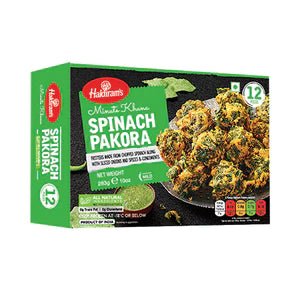 HALDIRAM'S SPINACH PAKODA - 283G - HALDIRAM'S