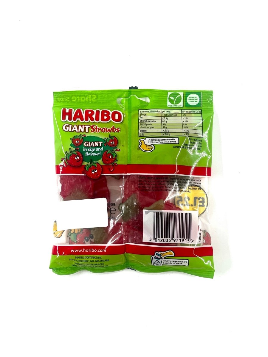 HARIBO GIANT STRAWBERRY - 140G - HARIBO