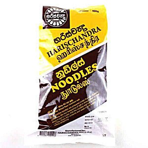 HARISCHANDRA NOODLES YELLOW PACK - 400G - HARISCHANDRA