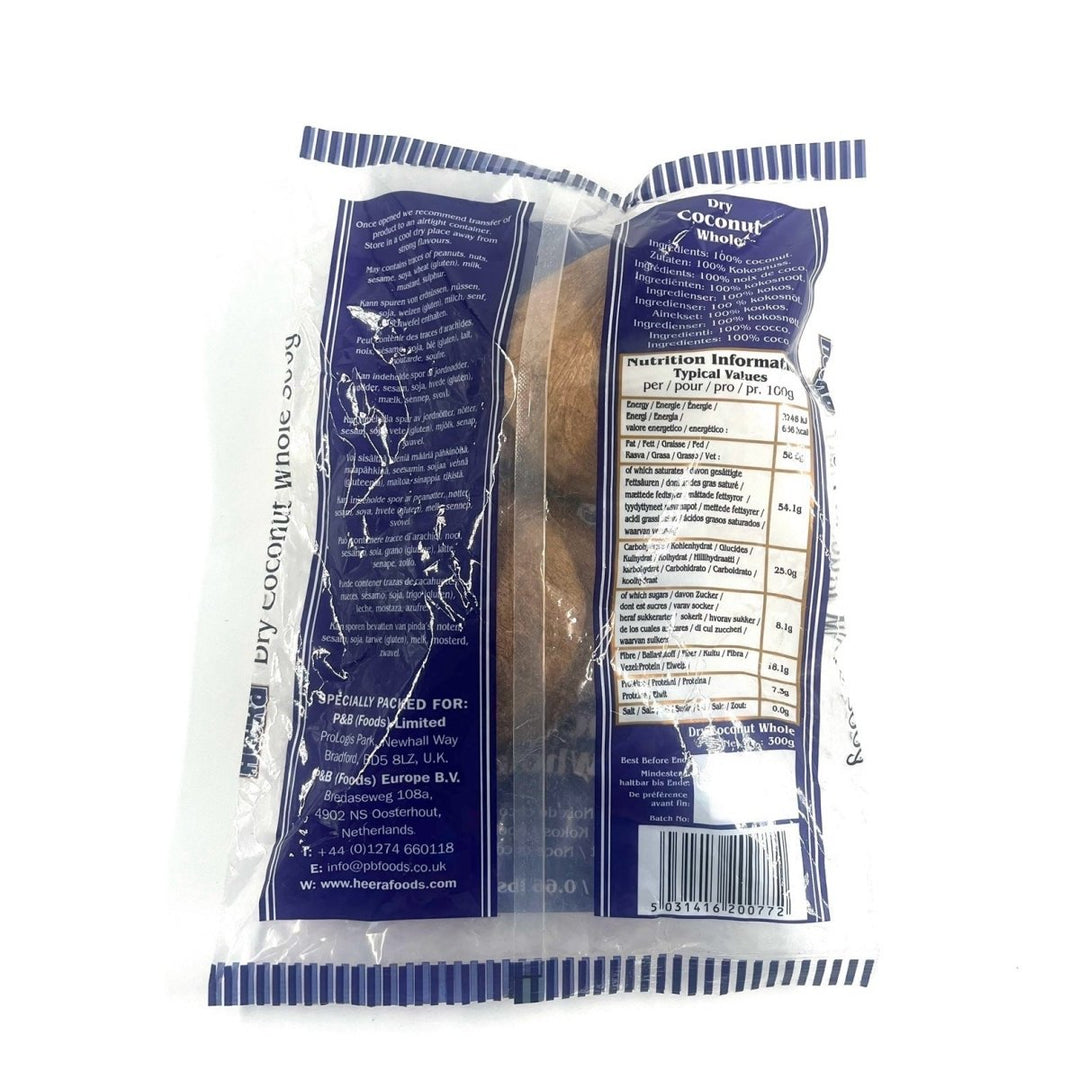 HEERA DRY COCONUT WHOLE - 300G - HEERA