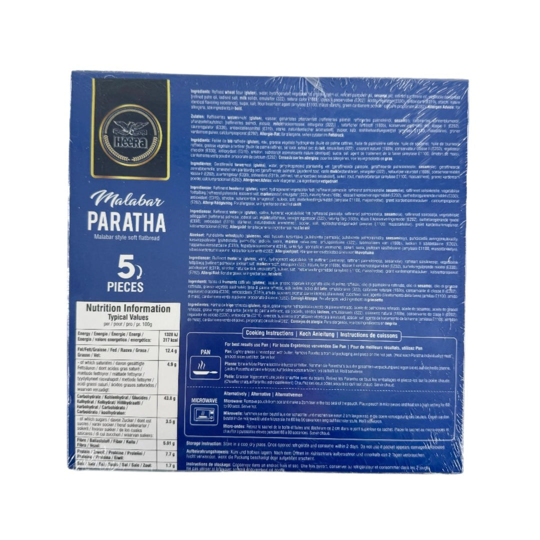 HEERA MALABAR PARATHA - 5PCS - HEERA