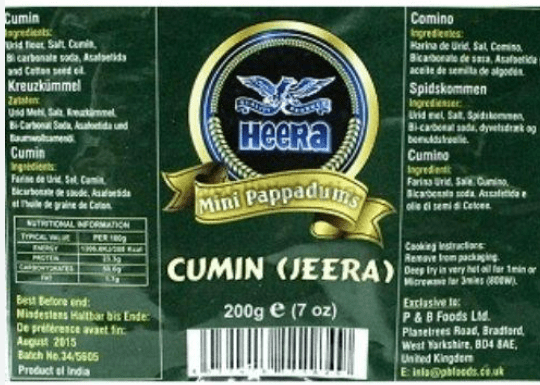 HEERA MINI PAPAD - JEERA (CUMIN) (6) - HEERA