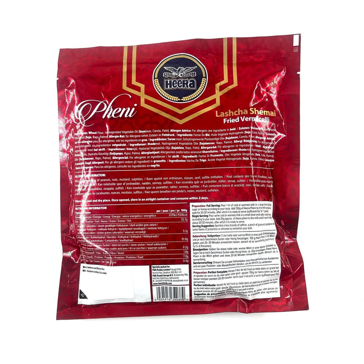 HEERA PHENI LASHCHA SHEMAI - 150G - HEERA