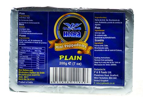 HEERA PLAIN MINI PAPAD - 200G - HEERA