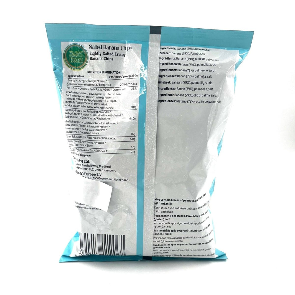 HEERA SALTED BANANA CHIPS - 200G - HEERA