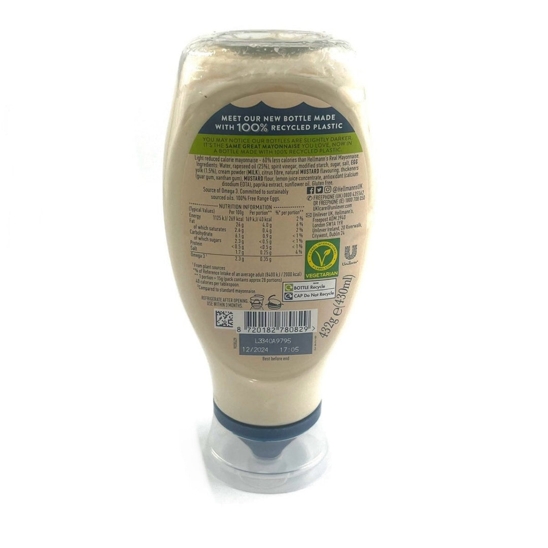 HELLMANN'S LIGHT MAYONNAISE - 430ML - HELLMANN'S