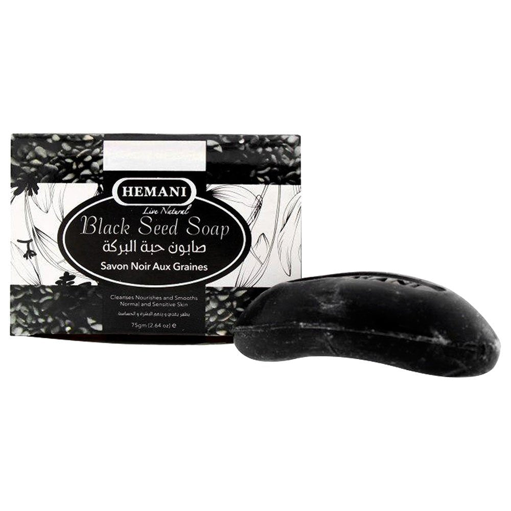 HEMANI BLACK SEED SOAP - 75G - HEMANI