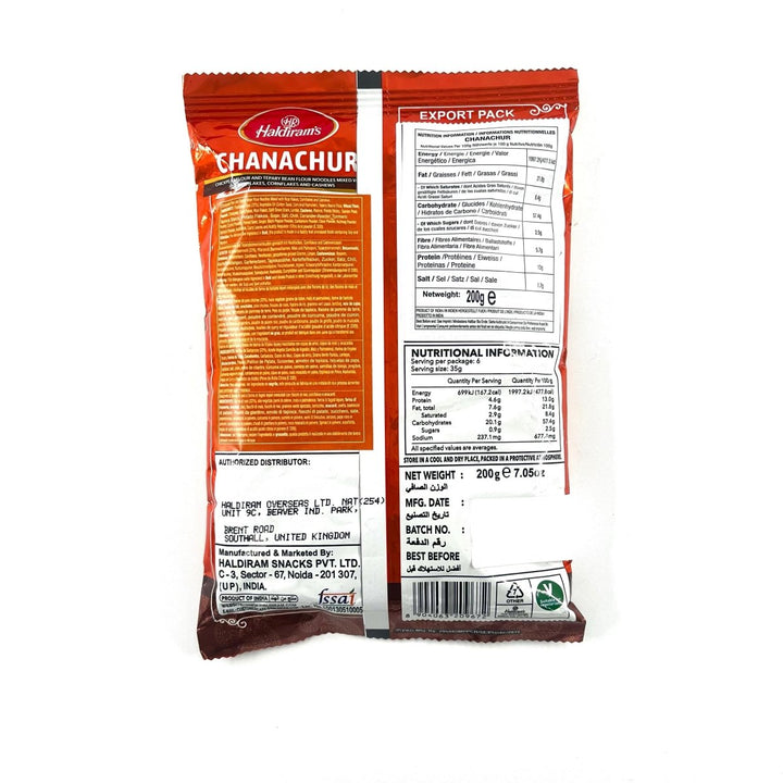 H/RAM CHANACHUR - 200G - HALDIRAM'S