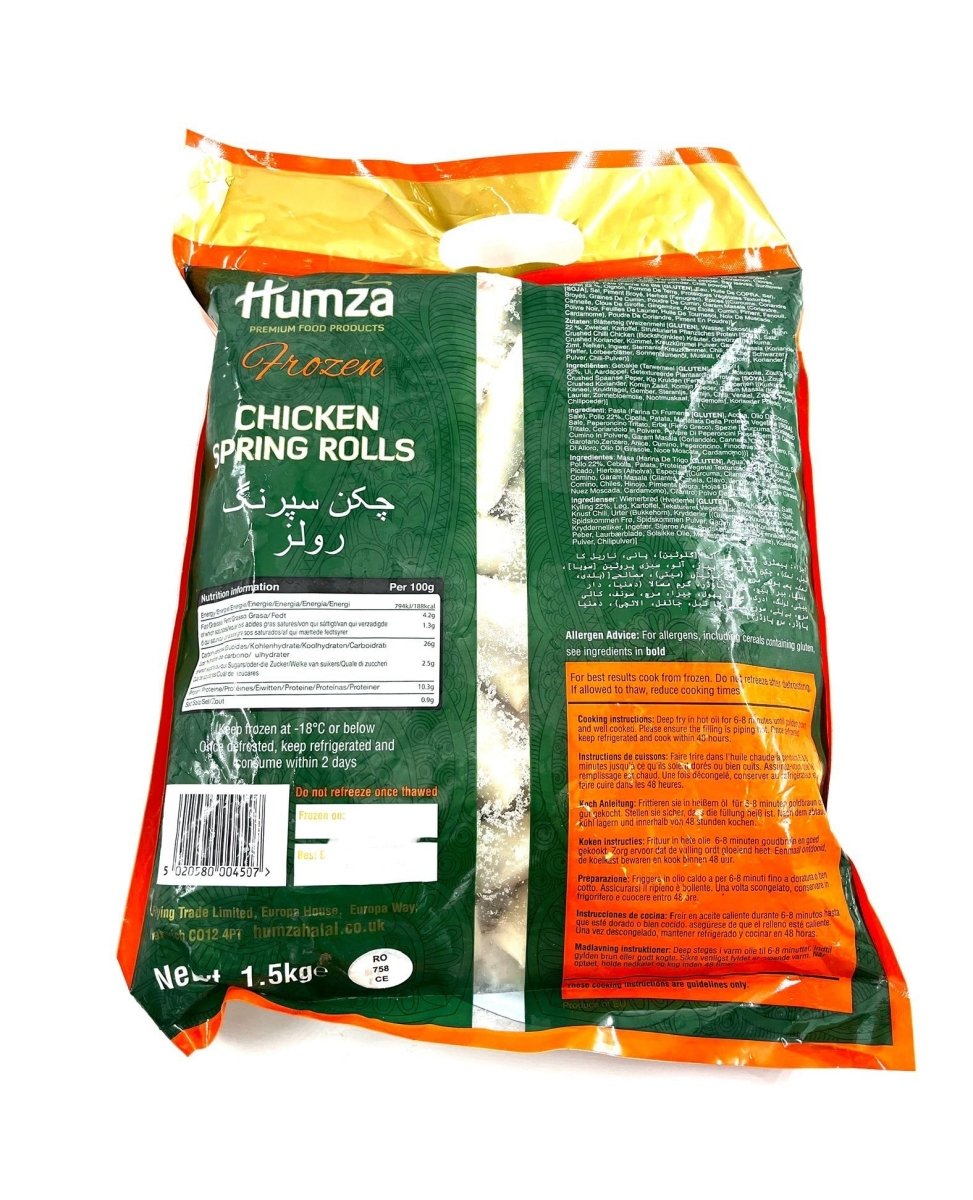 HUMZA CHICKEN SPRING ROLLS 1500G - HUMZA