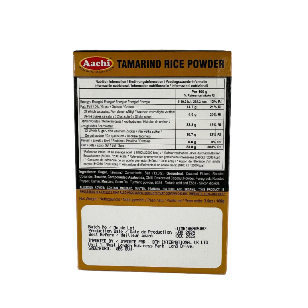 Aachi Tamarind Rice Powder - 100g