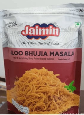 JAIMIN ALOO BHUJIA MASALA - 200G - JAIMIN