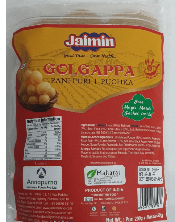 JAIMIN GOLGAPPA (PANIPURI) FRY - 250G - JAIMIN