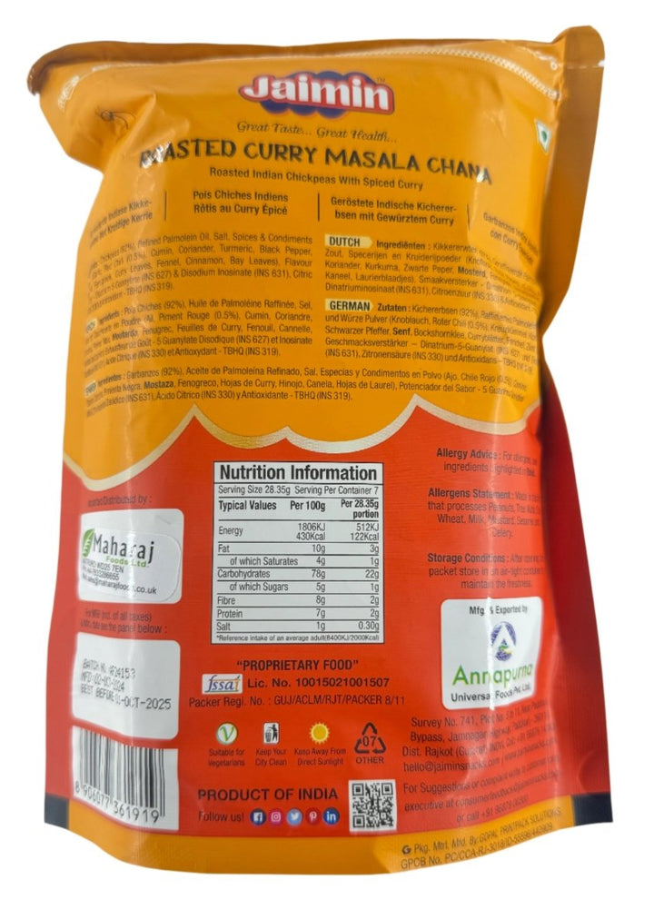 Jaimin Roasted Curry Masala Chana - 200g - JAIMIN