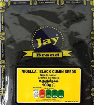 JAY BRAND CUMIN SEEDS - 100G - JAY BRAND