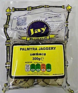 JAY BRAND PALMYRA JAGGERY - 300G - JAY BRAND