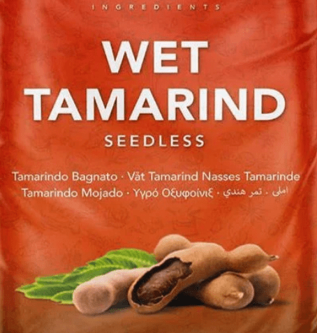 JAY BRAND TAMARIND PASTE (SEEDLESS) - 200G - JAY BRAND