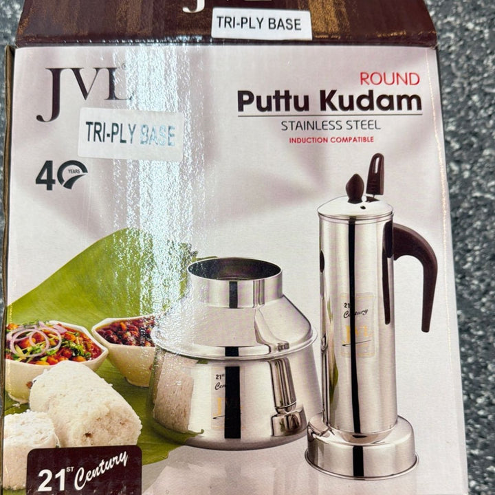 Jvl Ss Triply Round Puttu Kodam - 1pc - JVL