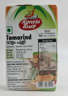 KERALA TASTE TAMARIND(SEEDLESS) - 200G - KERALA TASTE