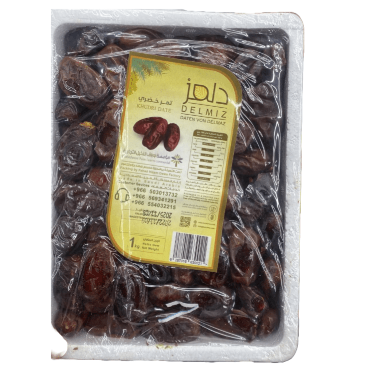 KHUDRI DATES - 1KG - Branded