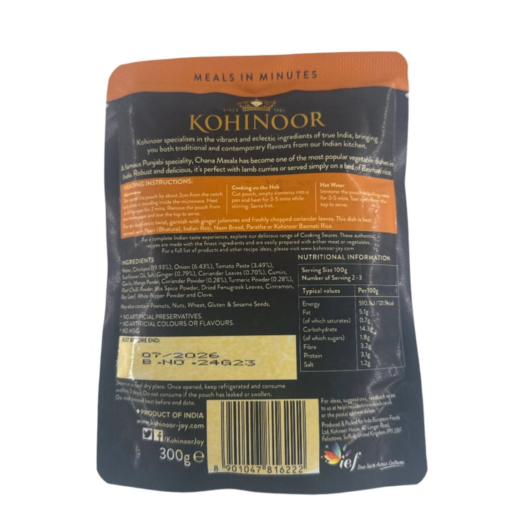 Kohinoor Chana Masala (ready To Eat) - 300g - KOHINOOR