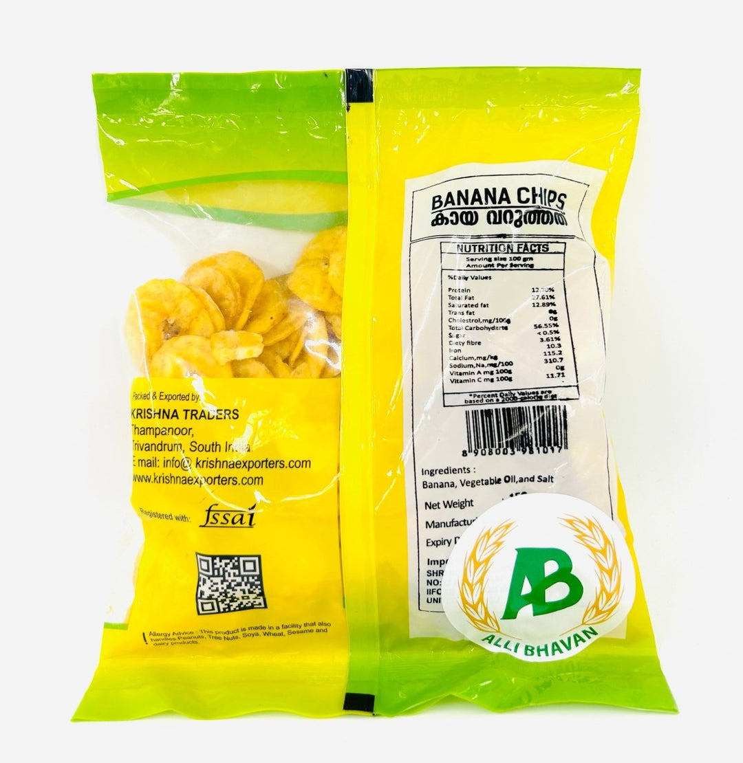 KRISHNA BANANA CHIPS - 150G - KRISHNA