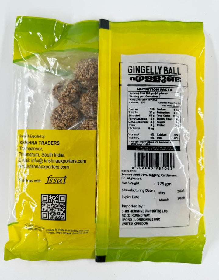 KRISHNA GINGELLY BALL - 175G - KRISHNA