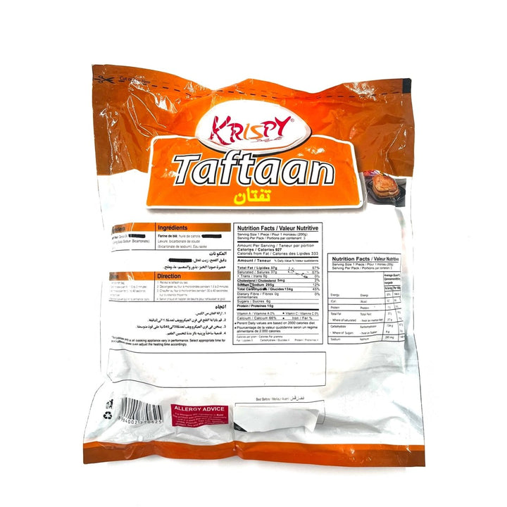 KRISPY DELIGHT TAFTAAN - 600G - Branded