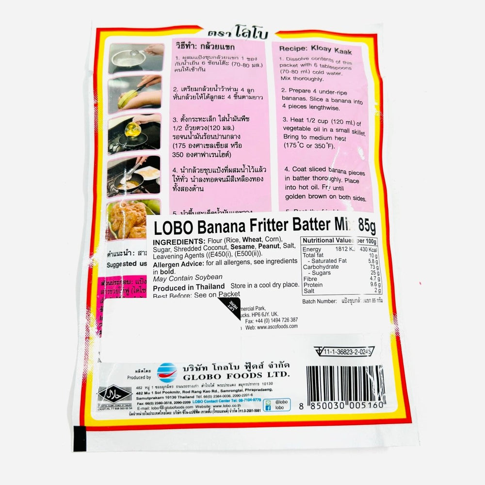 LOBO BANANA FRITTER BATTER MIX - 85G - LOBO