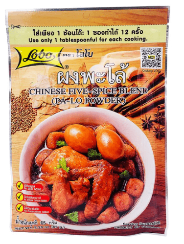 LOBO CHINESE FIVE SPICE BLEND (PA - LO POWDER) - 65G - LOBO