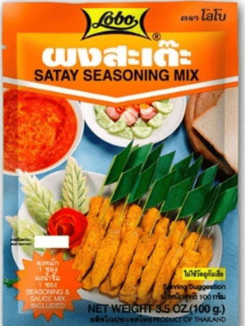 LOBO SATAY SEASONING MIX - 100G - LOBO